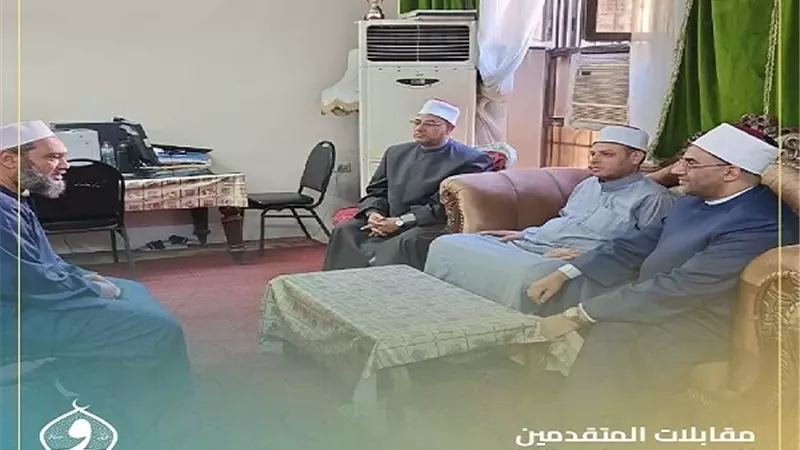 وظائف مختلفه للاكفاء بمساجد الاسكندريه