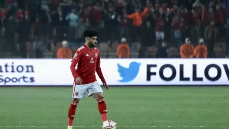 مروان عطية يحصد جائزة أفضل لاعب في السوبر المصري