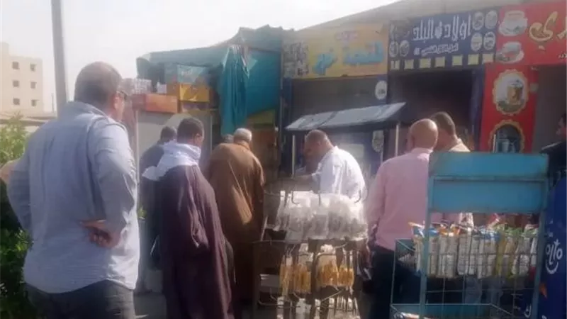 بوابة الجمهورية