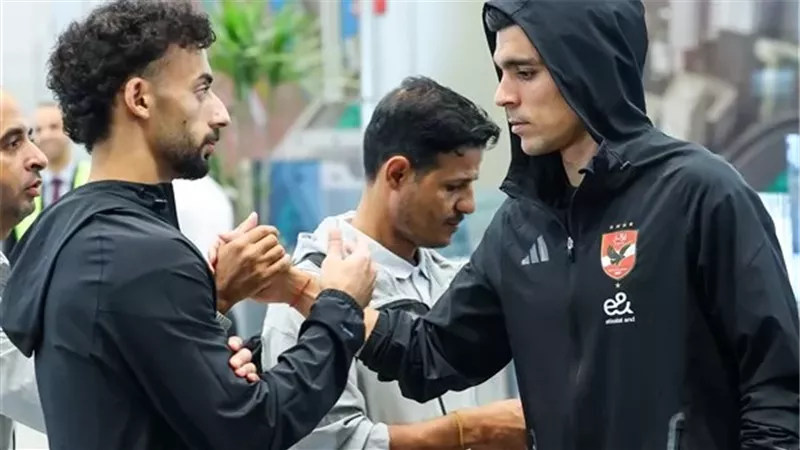 بعثة الأهلي تعود إلى القاهرة بعد التتويج بالسوبر في الإمارات