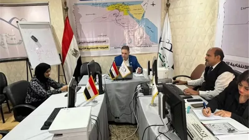 المؤتمر