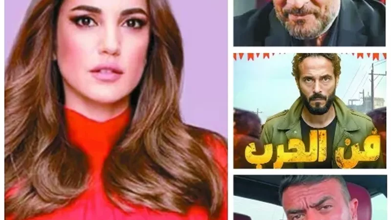 منافسة بين نجوم المسلسلات الـ30 حلقة في رمضان 2026
