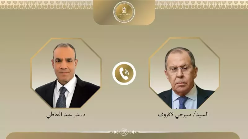 وزير الخارجية ونظيره الروسي يبحثان ترتيبات المؤتمر الوزاري الروسي–الأفريقي