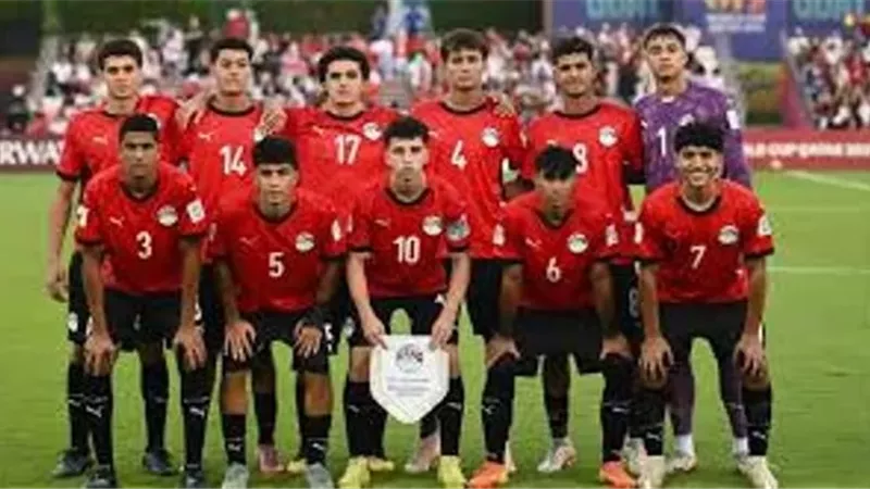 ترتيب مجموعة مصر بعد الهزيمة من إنجلترا في كاس العالم تحت 17 عاما