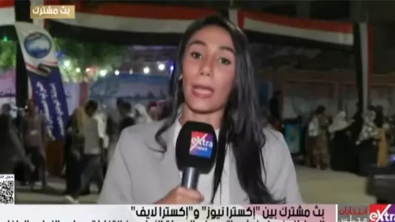 إكسترا نيوز: تأمين اللجان الانتخابية وكل الاحتياجات اللوجستية بالوادي الجديد