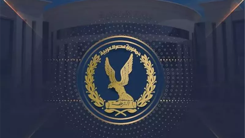 الداخلية توضح حقيقة منع صحفيين من تغطية قرعة الحج بالمنوفية .. وتؤكد:لم يتم المنع