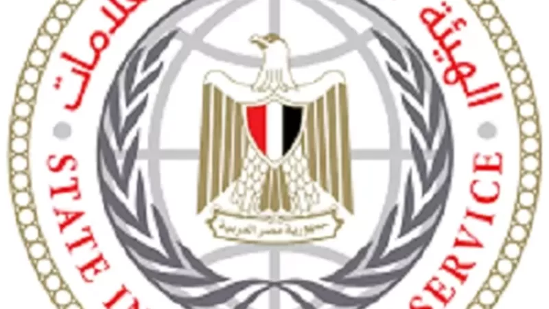 الإعلام الدولي: انتخابات مجلس النواب تجرى وسط شعور وطني جارف بالفخر