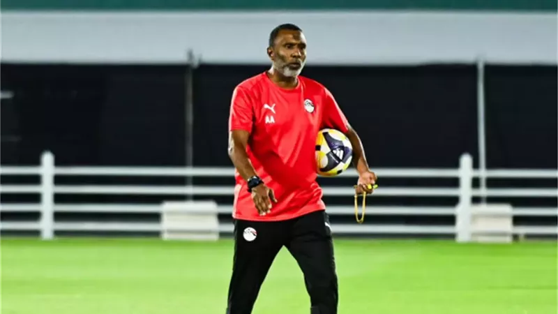 أحمد الكاس يعتذر بعد الخسارة أمام إنجلترا ويؤكد: سنبذل أقصي جهد