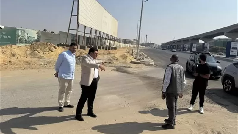 أحمد رشاد يتابع تطوير محور التسعين الجنوبي بالتجمع الخامس