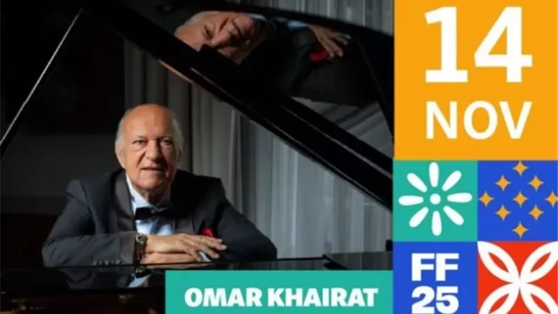 انطلاق مهرجان الفسطاط الشتوي بمشاركة كبار النجوم..الجمعة