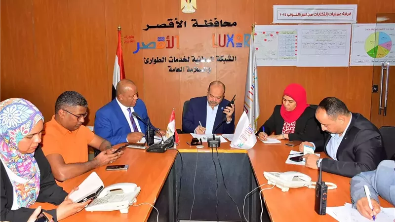 فتح اللجان وانتظام الإنتخابات بالأقصرفى ثانى أيام انتخابات النواب