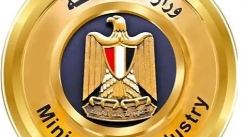 وزارة الصناعة تطلق ندوات ضمن MEA Industry لتطوير الصناعات الوطنية