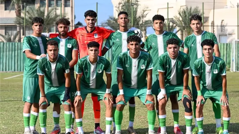المصري 