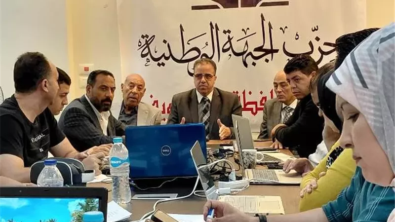 غرفة عمليات الجبهة الوطنية ببنى سويف تواصل أنعقادها اليوم الثانى