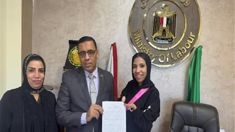 وظيفة لفتاة من ذوي الاحتياجات الخاصة بالمنصورة