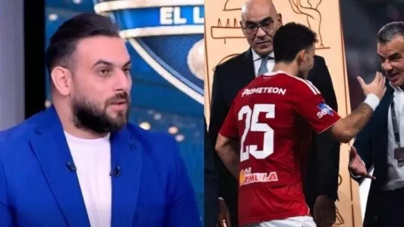 نجم الزمالك السابق يهاجم زيزو بسبب هشام نصر