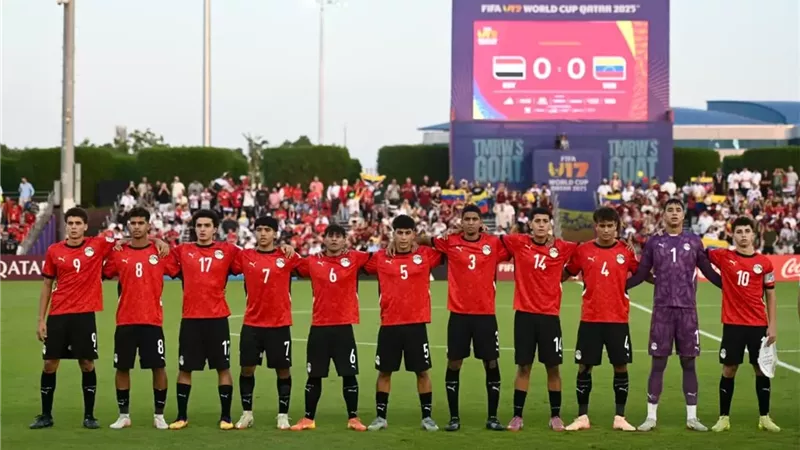 بعد الاصطدام بسويسرا.. طريق منتخب مصر بمونديال الناشئين حتى النهائي