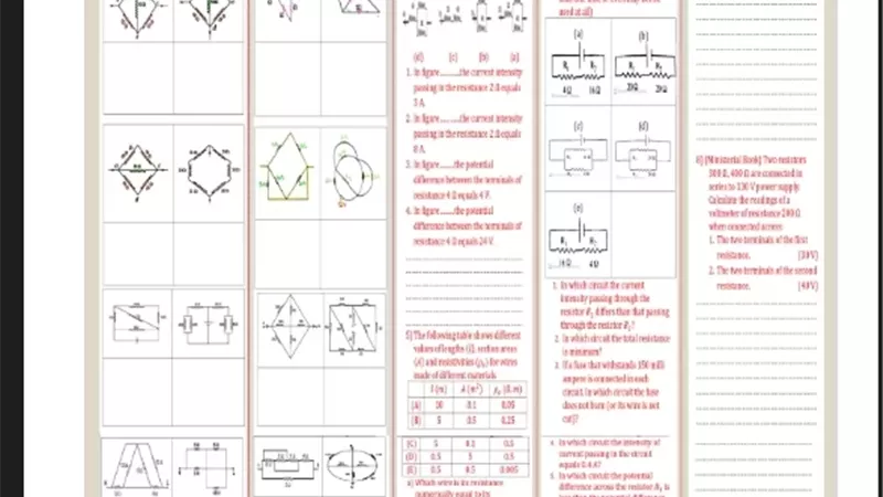 مراجعة مهمة في الphysics لطلاب الثانوية العامة