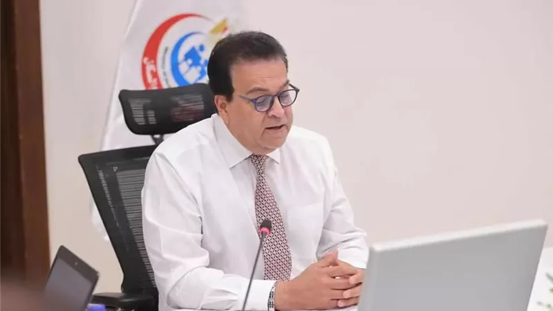 الصحة : الاستثمار فى القطاع شهد زيادة غير مسبوقة خلال الـ 10 سنوات الماضية
