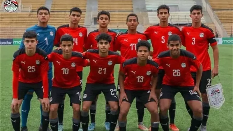 موعد مباراة منتخب مصر وسويسرا بدور الـ 32 بكأس العالم للناشئين