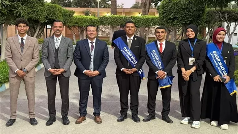 جامعة كفر الشيخ تشارك في ملتقى 