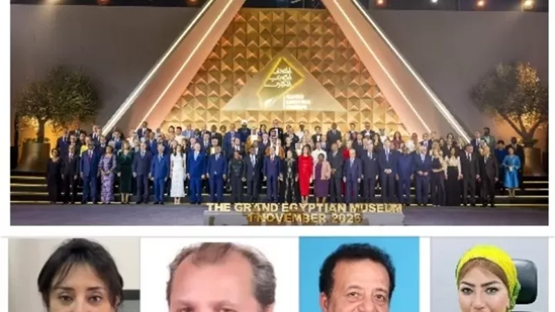 إقامة 