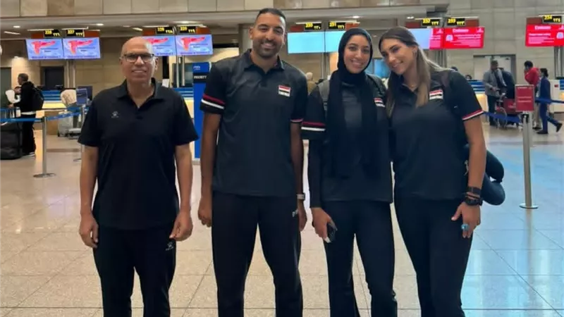 بعثة سيدات منتخب الطائرة الشاطئية تغادر إلى أستراليا
