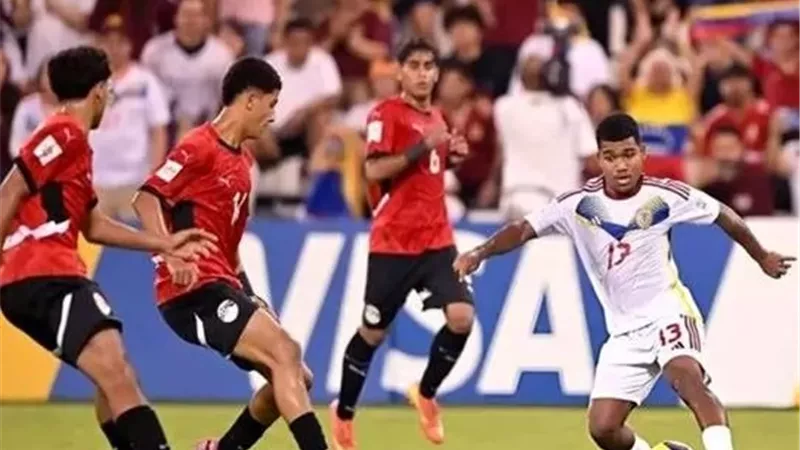 مواجهات عربية مرتقبة في دور الـ32 بكأس العالم للناشئين