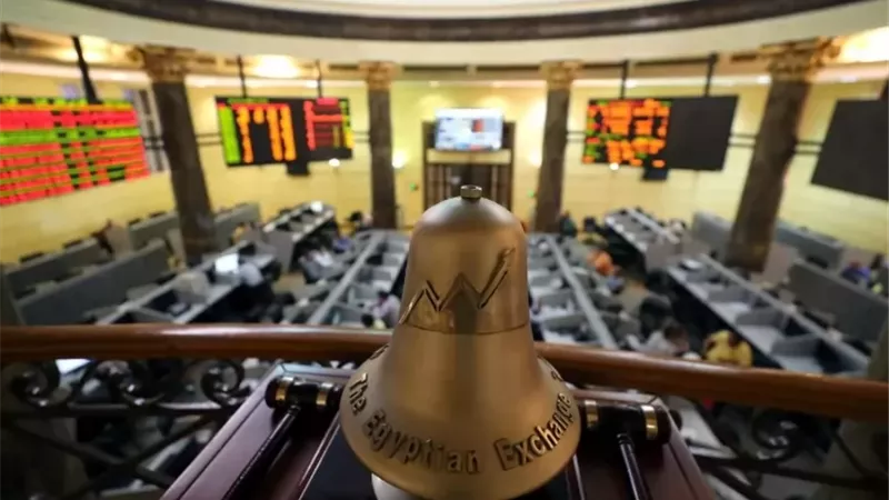 أداء متباين بمؤشرات البورصة المصرية عند إغلاق تعاملات اليوم