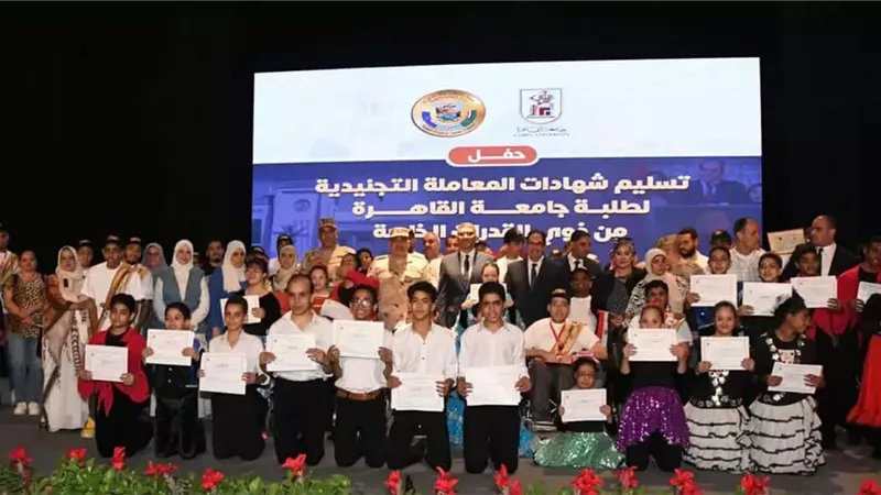 التجنيد والتعبئة تقدم التيسيرات التجنيدية لأبناء الوطن من ذوى الهمم