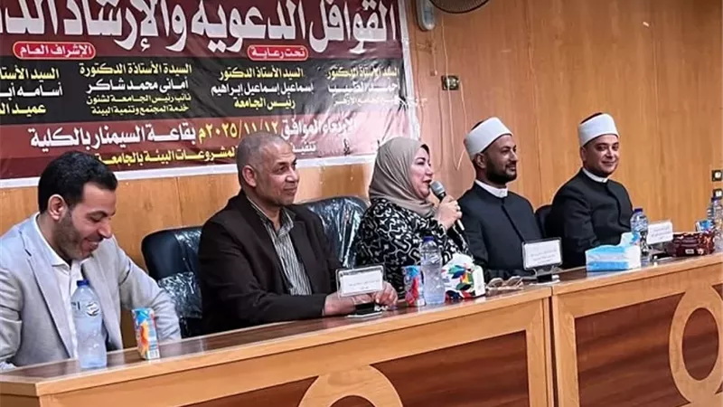 مخاطر السوشيال ميديا وأخلاقيات الطلاب فى ندوه بحاسبات كفرالشيخ