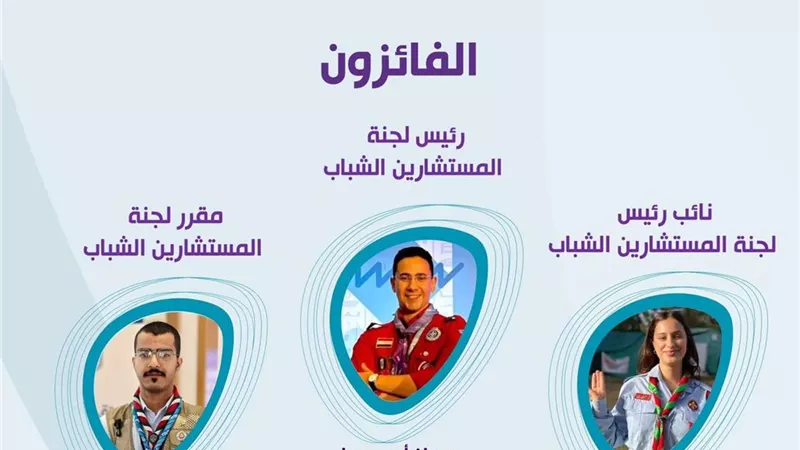 صبحى يهنئ مروان عوني الأغا لفوزه برئاسة لجنة مستشاري الشباب العرب