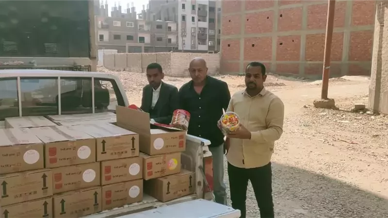 ضبط عدد ٣٣٦٠٠ قطعة حلوى أطفال مجهولة المصدر بالأقصر