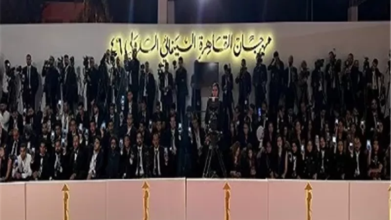 إحياء ذكرى المصور الراحل ماجد هلال فى مهرجان القاهرة السينمائي