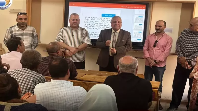 تدريب ٧٠٠ مدرس لتنفيذ أنشطة رفع الوعى المائى والبيئى والصحى