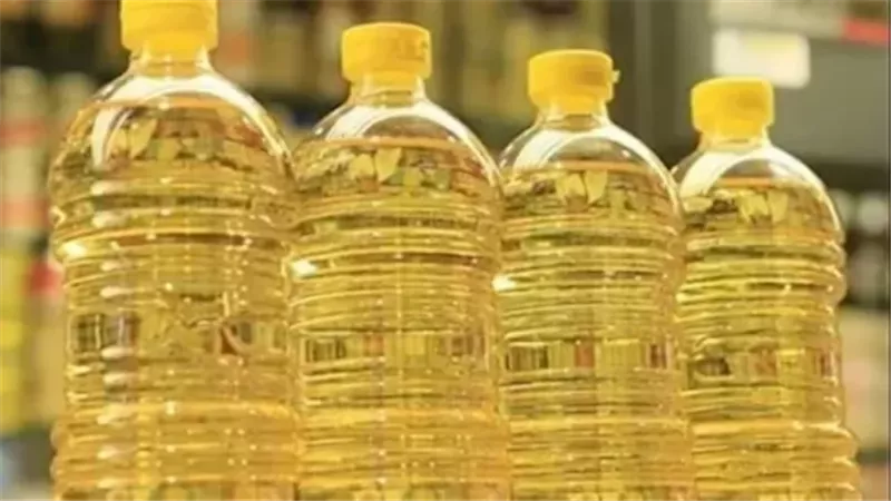 موعد طرح عبوة الزيت التمويني الجديدة سعة 1.5 لتر.. وسعرها