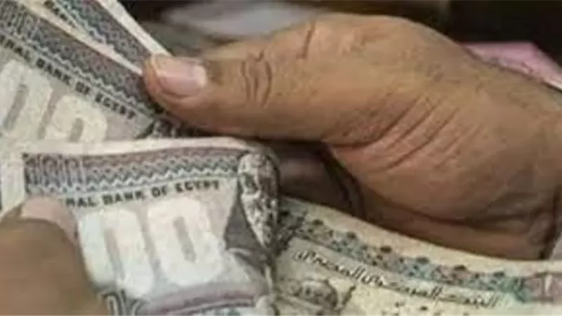 موعد صرف معاشات شهر ديسمبر