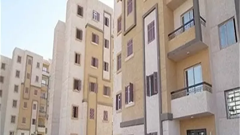 موعد التقديم فى طرح 25 ألف وحدة سكنية عبر منصة مصر العقارية