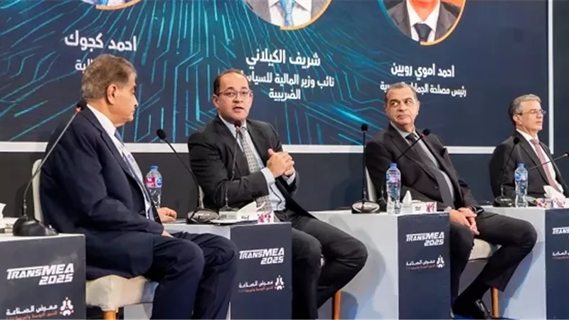 قريبًا.. المالية: سنطلق حزمة جمركية جديدة محفزة لمجتمع الأعمال