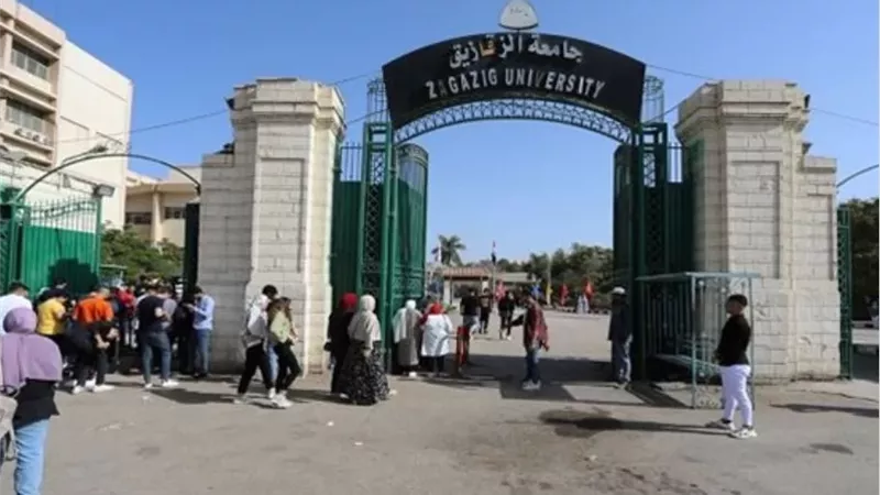 جامعة الزقازيق تعلن حاجتها إلى وظائف جديدة شاغرة في 6 تخصصات