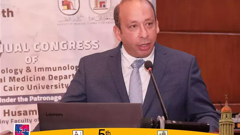 قصر العيني يناقش أحدث تطورات تشخيص وعلاج أمراض المناعة الذاتية