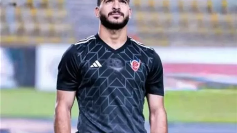 الأهلي يزاحم الزمالك لضم حامد حمدان في الانتقالات الشتوية