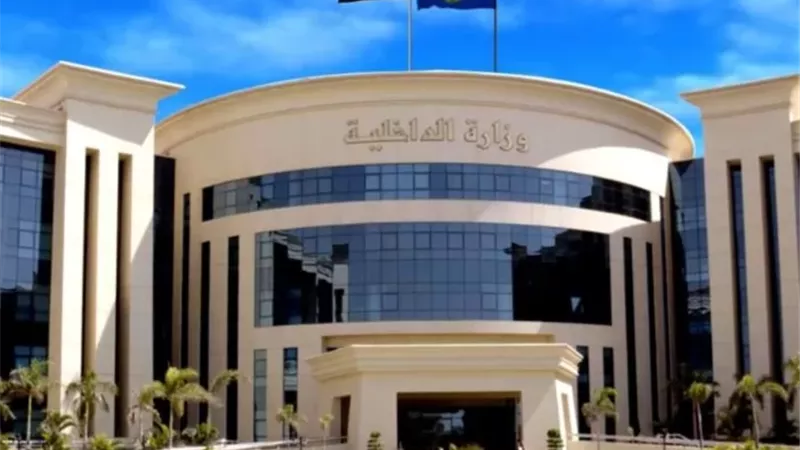 سقوط عنصر جنائى غسـل 60 مليون جنية من تجارة المخدرات