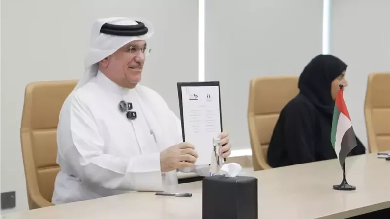 بروتوكول تعاون لدعم ورعاية وتمكين الأطفال