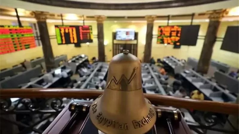 تراجع جماعي بمؤشرات البورصة المصرية عند الإغلاق