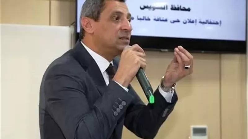 محافظ السويس: تنفيذ مبادرة احنا محتاجين لك في باقي الأحياء