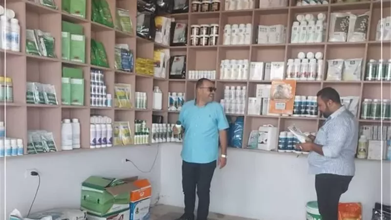 حملات رقابية على محلات الأسمدة والمبيدات الزراعية بالإسماعيلية