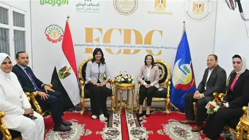 عازر و مكرم تشهدان إحتفالية في حب مصر بمركز تنمية الأسرة والطفل