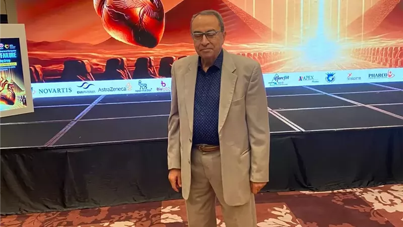 بدأت أمس في القاهرة أعمال المؤتمر السنوي العام السادس والعشرين لجمعية رعاية مرضى قصور القلب
