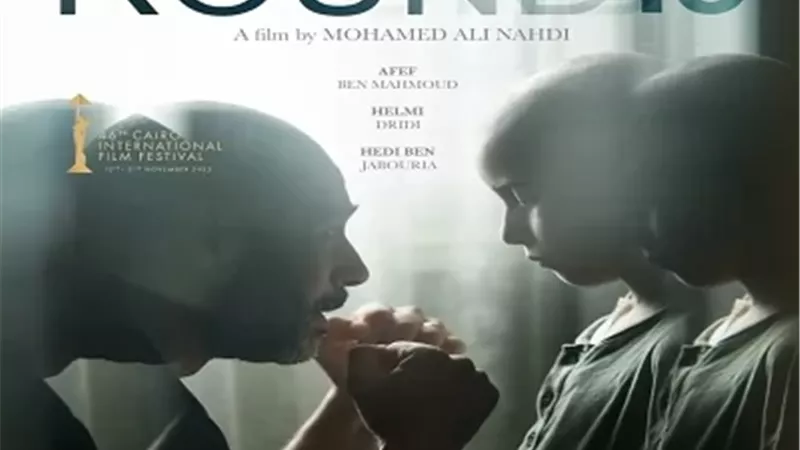 قنوات ART تشارك بمهرجان القاهرة بفيلمين وجائزتين 15 ألف دولار